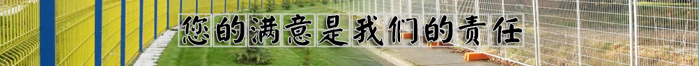 关于当前产品1分赛车官网·(中国)官方网站的成功案例等相关图片